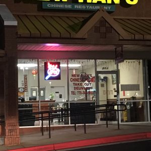 New Han's Chinese Restaurant